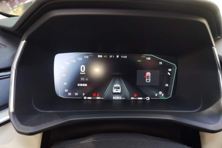 Used Lynk & Co 06 EM-P 2020 PHEV Plus Instrument Cluster