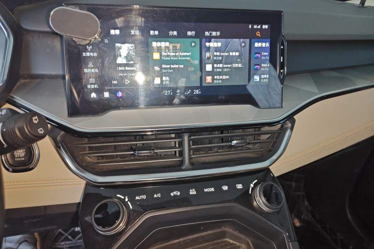 Used Lynk & Co 06 EM-P 2020 PHEV Plus Audio And AC Panel