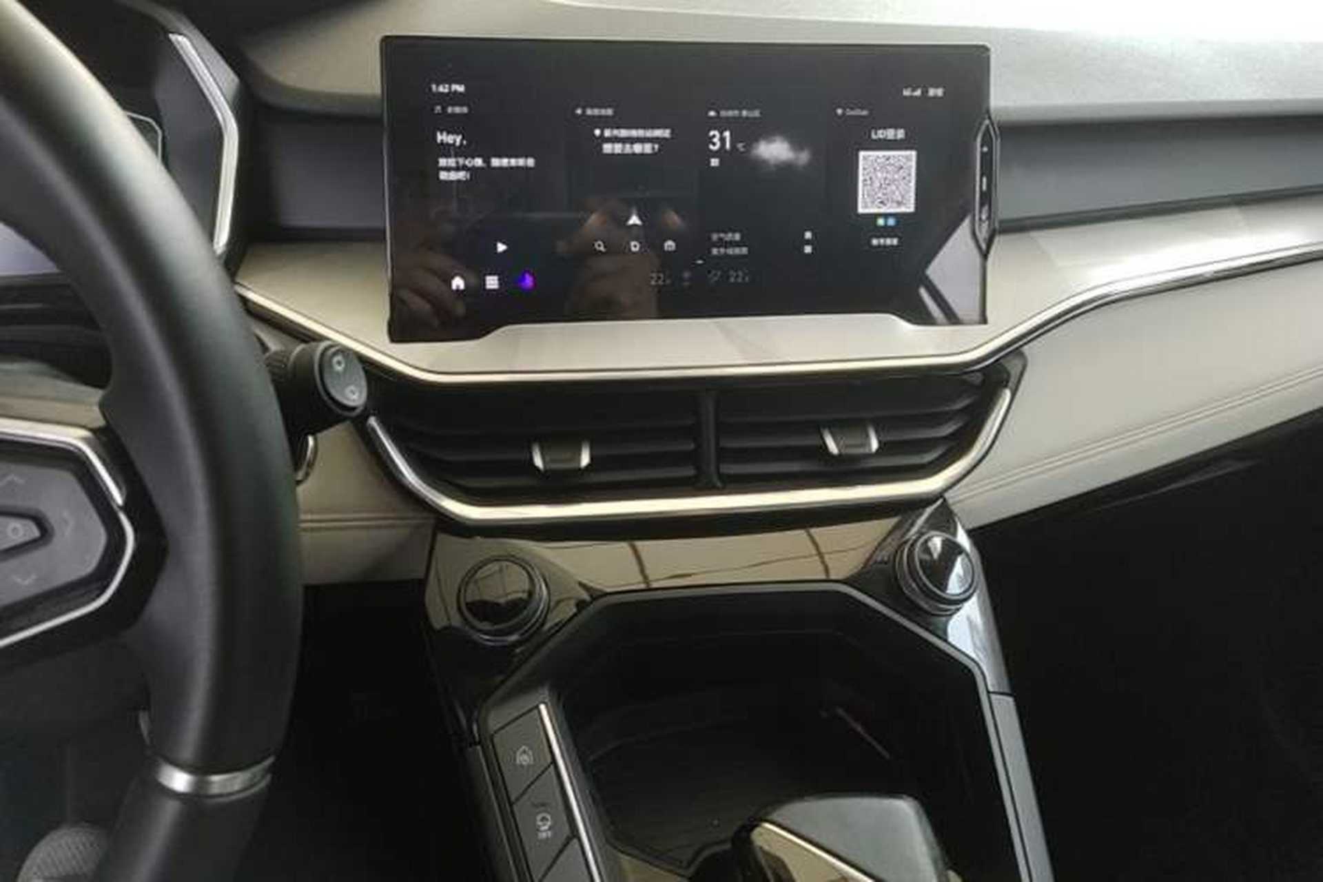 Used Lynk & Co 06 EM-P 2020 PHEV Plus Audio And AC Panel