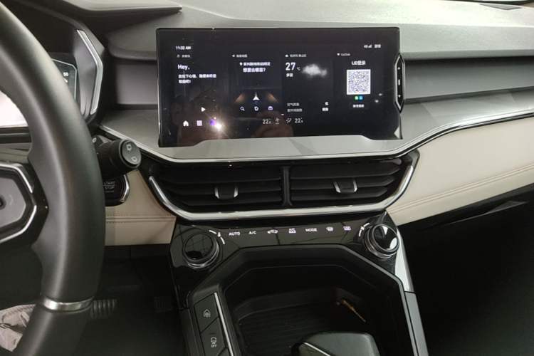 Used Lynk & Co 06 EM-P 2020 PHEV Plus Audio And AC Panel