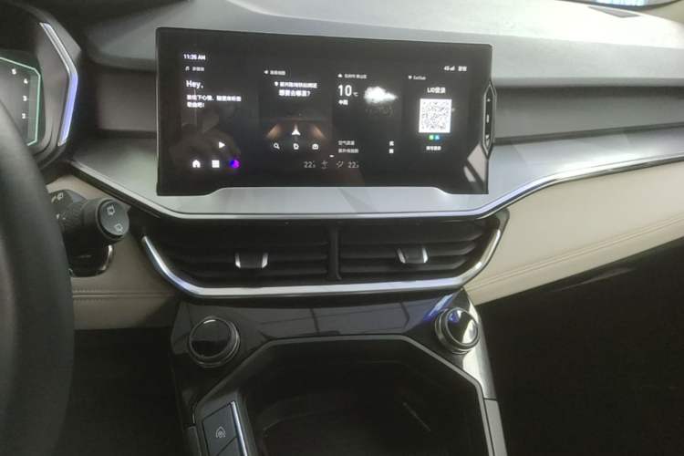 Used Lynk & Co 06 EM-P 2020 PHEV Plus Audio And AC Panel
