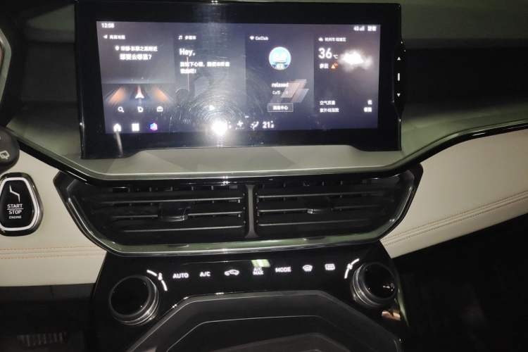 Used Lynk & Co 06 EM-P 2020 PHEV Plus Audio And AC Panel