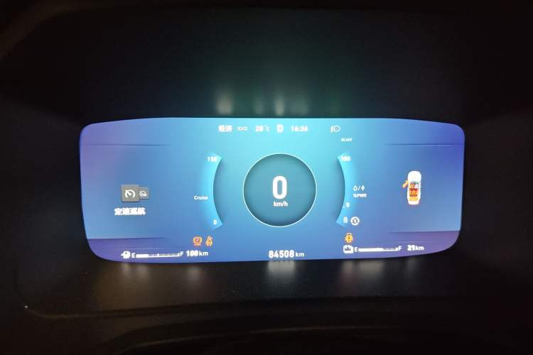 Used Lynk & Co 06 EM-P 2020 PHEV Plus Instrument Cluster
