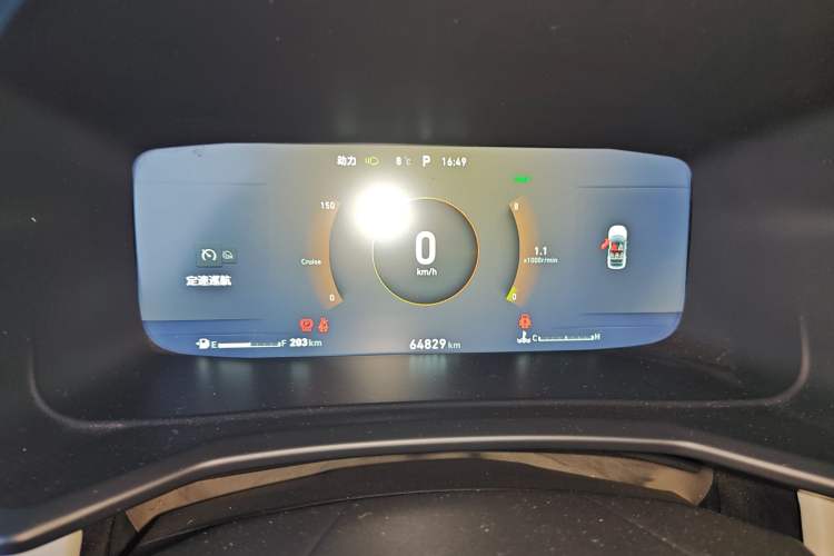 Used Lynk & Co 06 EM-P 2020 PHEV Plus Instrument Cluster
