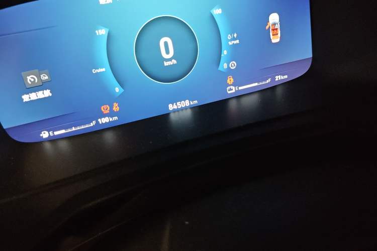 Used Lynk & Co 06 EM-P 2020 PHEV Plus Odometer Close Up