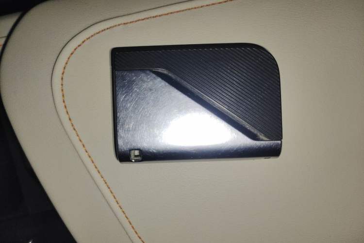 Used Lynk & Co 06 EM-P 2020 PHEV Plus Vehicle Key