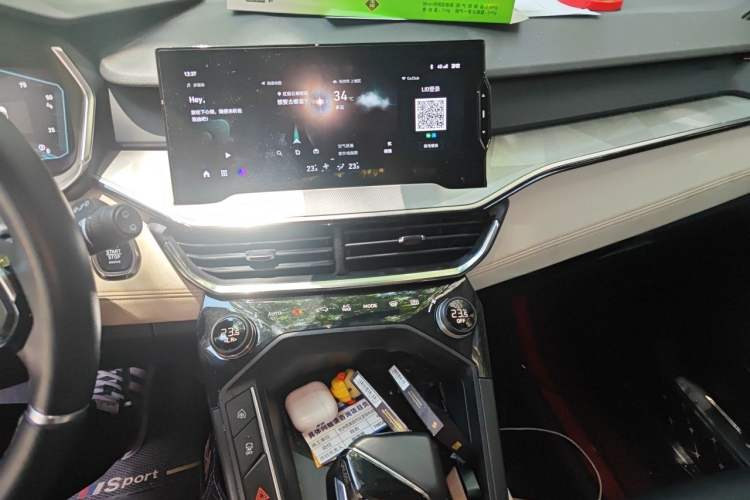 Used Lynk & Co 06 EM-P 2020 PHEV Plus Audio And AC Panel