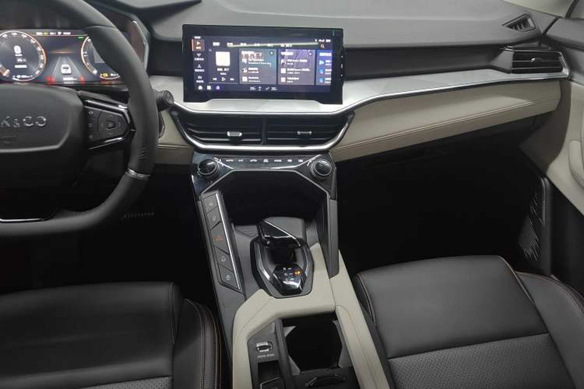 Used Lynk & Co 06 EM-P 2020 PHEV Plus Audio And AC Panel