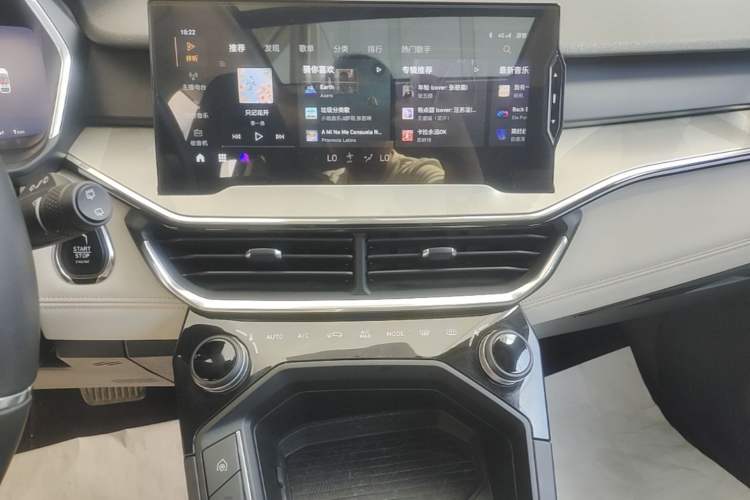 Used Lynk & Co 06 EM-P 2020 PHEV Plus Audio And AC Panel