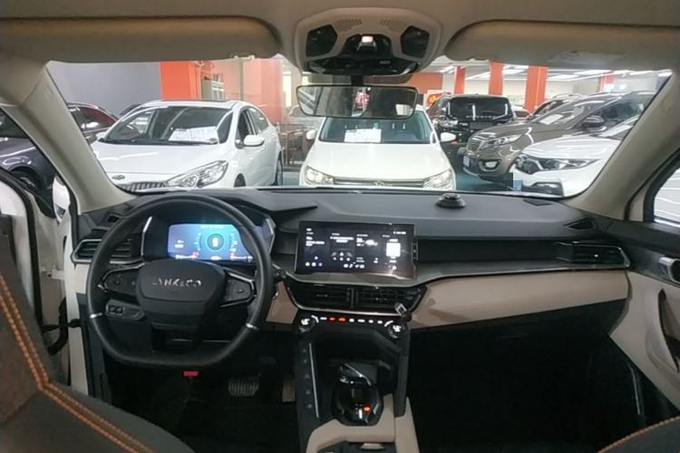 Used Lynk & Co 06 EM-P 2020 PHEV Plus Center Console