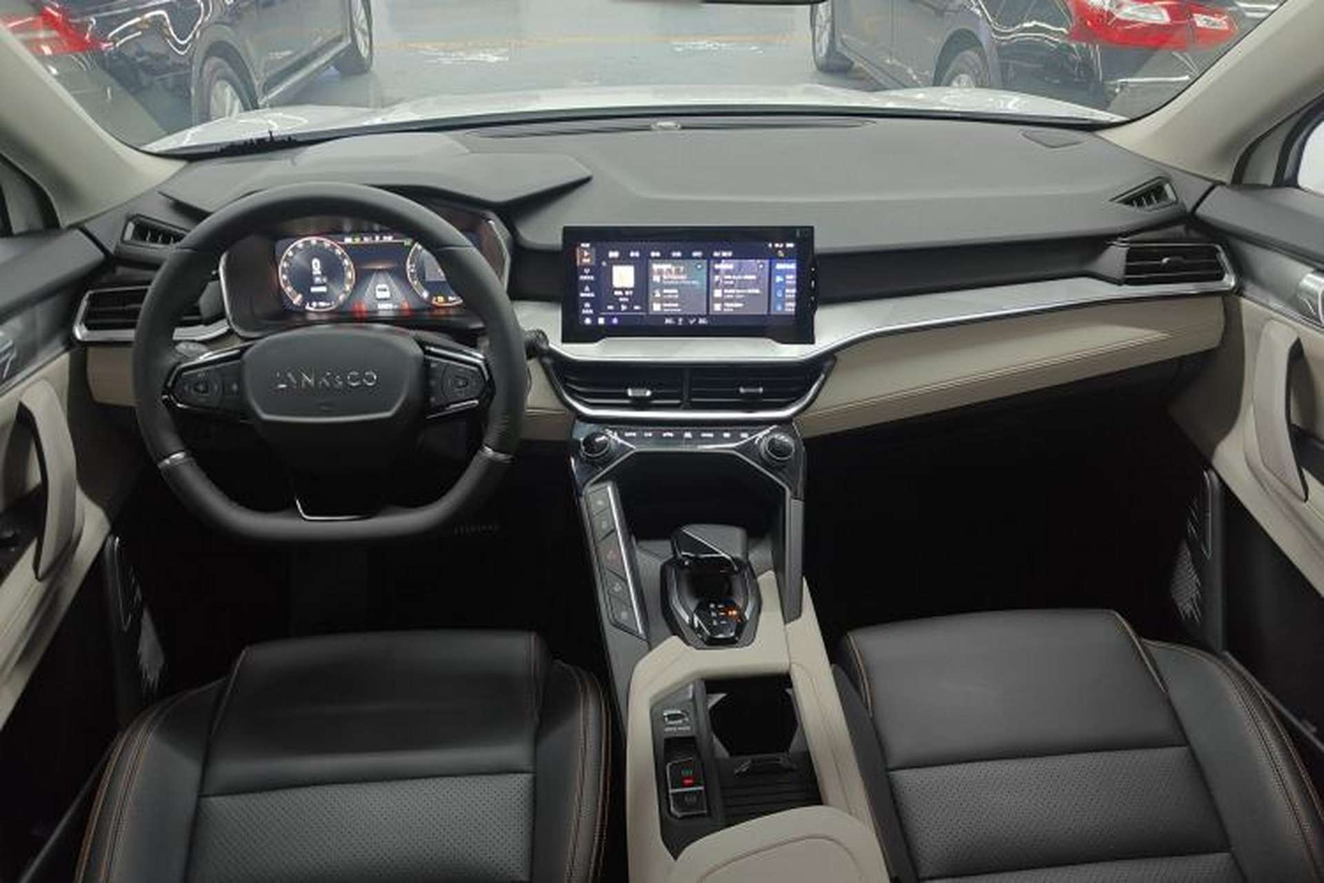 Used Lynk & Co 06 EM-P 2020 PHEV Plus Center Console