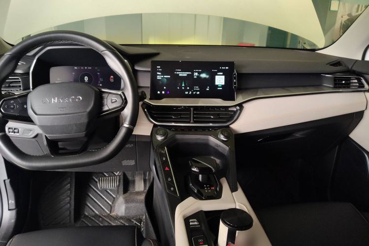 Used Lynk & Co 06 EM-P 2020 PHEV Plus Center Console