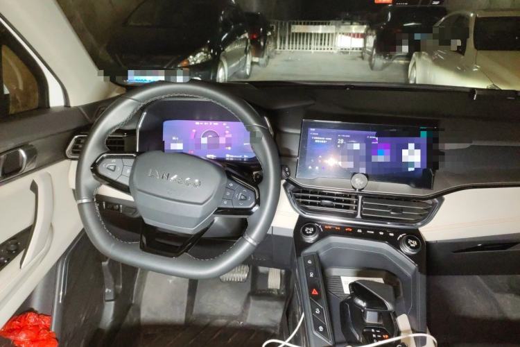 Used Lynk & Co 06 EM-P 2020 PHEV Plus Center Console