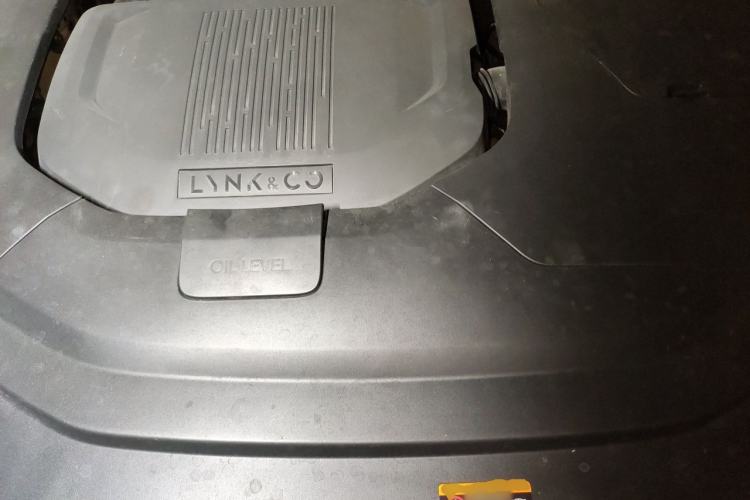 Used Lynk & Co 06 EM-P 2020 PHEV Plus Engine Bay