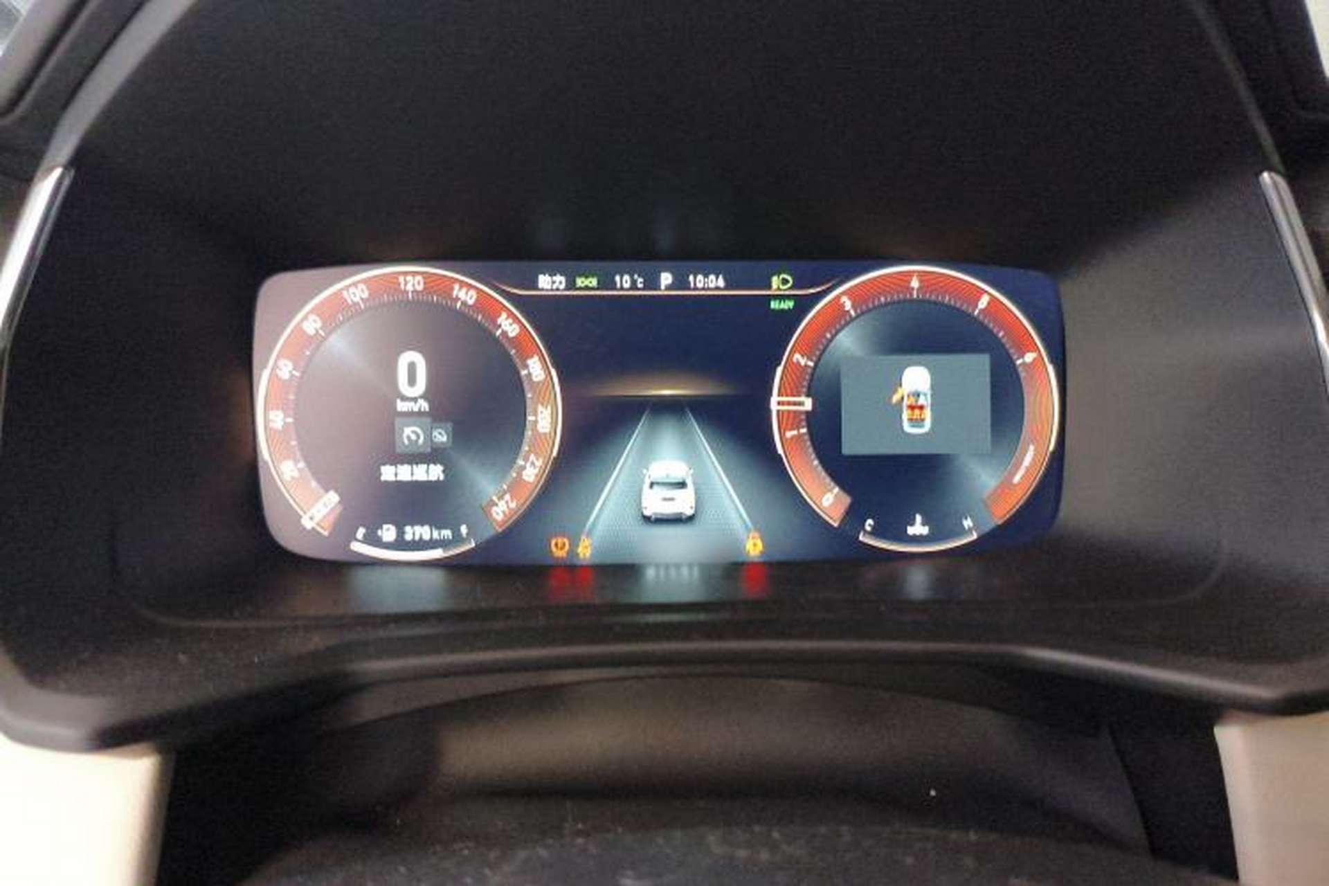 Used Lynk & Co 06 EM-P 2020 PHEV Plus Instrument Cluster