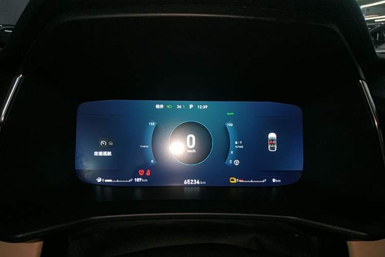 Used Lynk & Co 06 EM-P 2020 PHEV Plus Instrument Cluster
