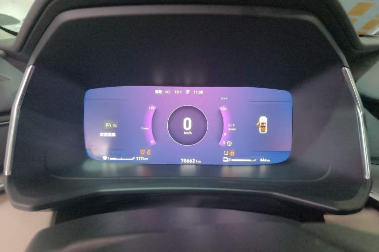 Used Lynk & Co 06 EM-P 2020 PHEV Plus Instrument Cluster