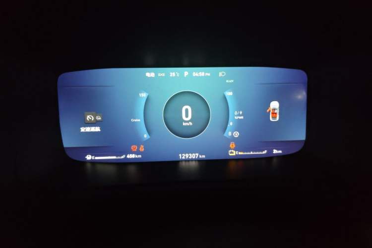 Used Lynk & Co 06 EM-P 2020 PHEV Plus Instrument Cluster