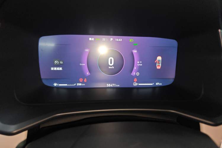 Used Lynk & Co 06 EM-P 2020 PHEV Plus Instrument Cluster