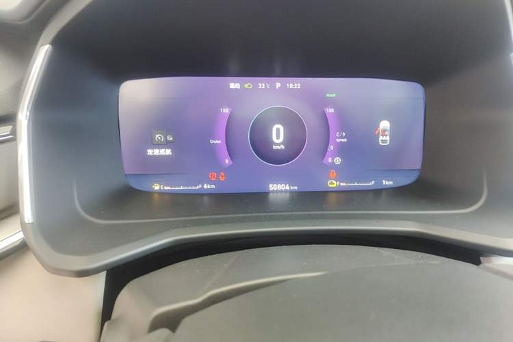 Used Lynk & Co 06 EM-P 2020 PHEV Plus Instrument Cluster