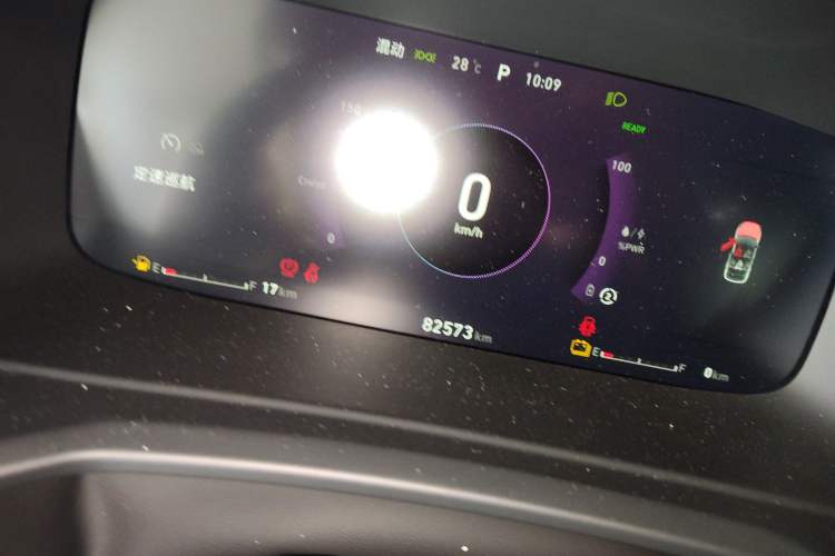 Used Lynk & Co 06 EM-P 2020 PHEV Plus Instrument Cluster