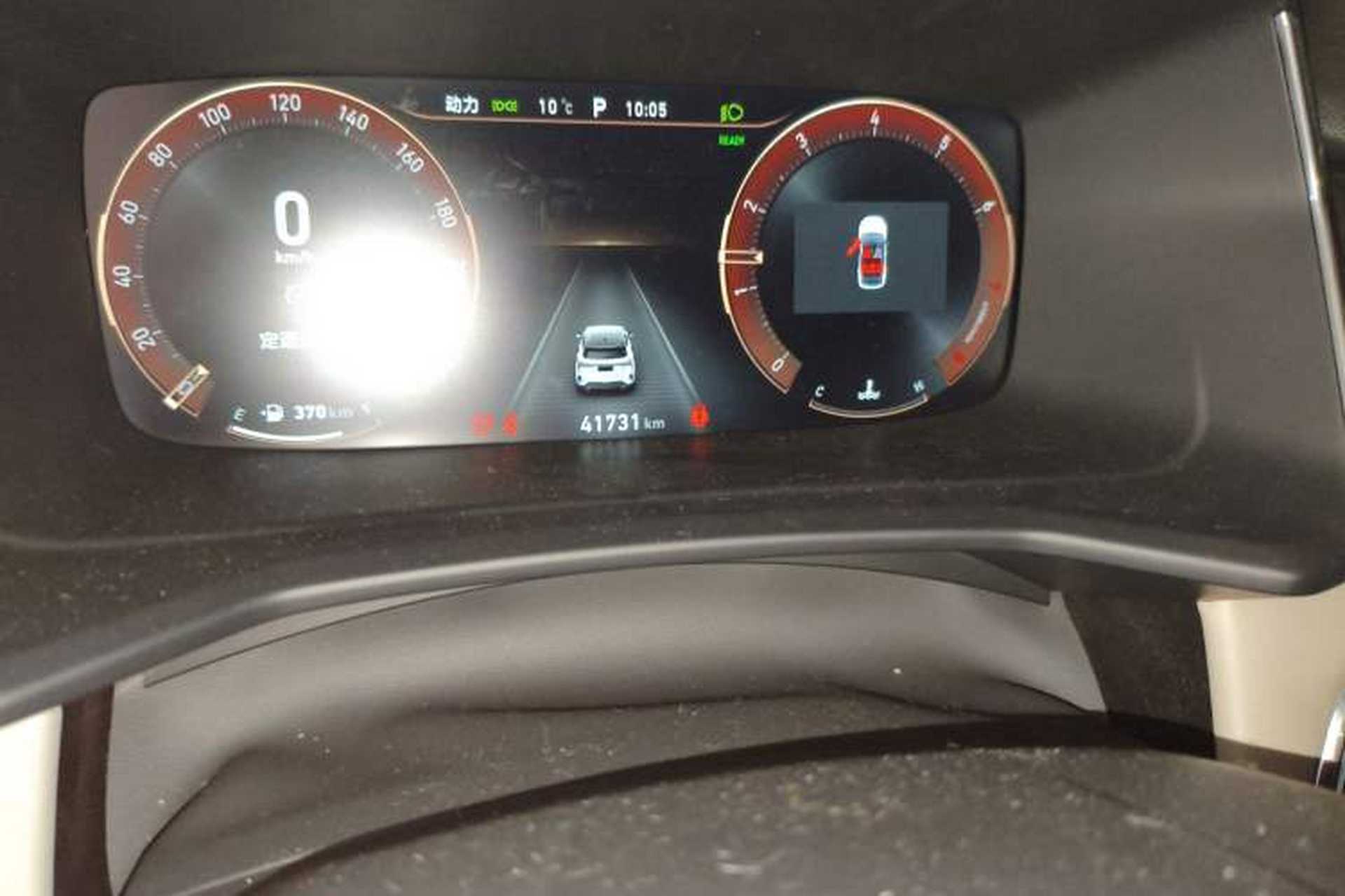 Used Lynk & Co 06 EM-P 2020 PHEV Plus Odometer Close Up