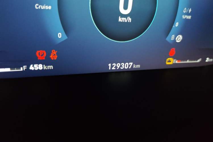 Used Lynk & Co 06 EM-P 2020 PHEV Plus Odometer Close Up