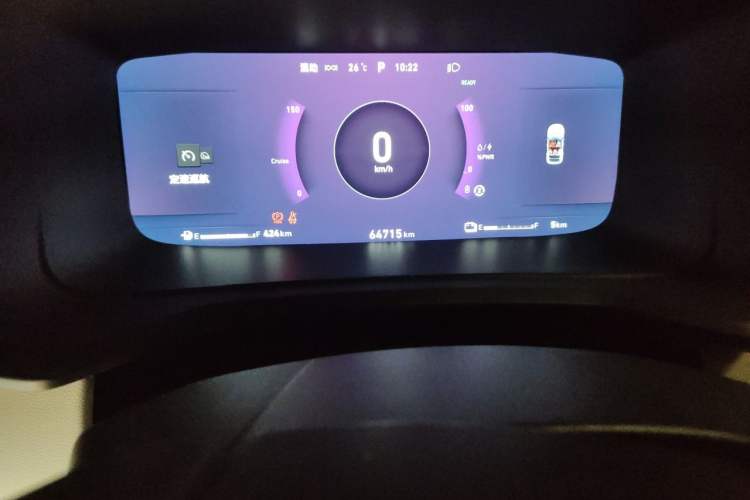 Used Lynk & Co 06 EM-P 2020 PHEV Plus Odometer Close Up