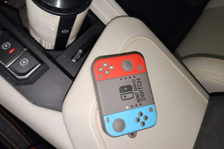 Used Lynk & Co 06 EM-P 2020 PHEV Plus Vehicle Key