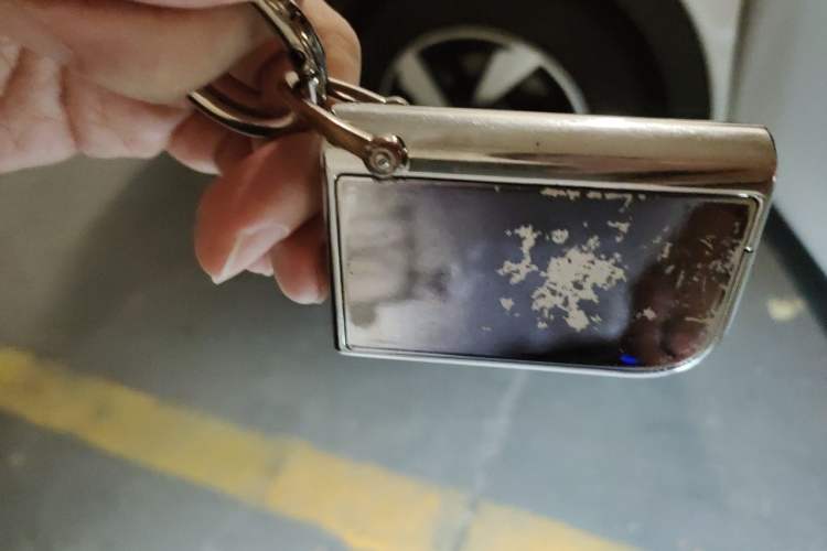 Used Lynk & Co 06 EM-P 2020 PHEV Plus Vehicle Key
