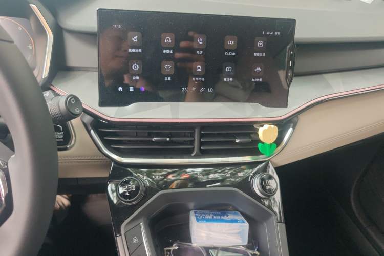 Used Lynk & Co 06 EM-P 2022 PHEV Shero Pink Special Edition Audio And AC Panel
