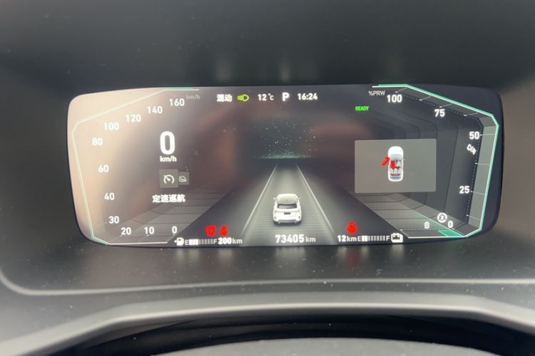 Used Lynk & Co 06 EM-P 2022 PHEV 84 km Range Pro Version Odometer Close Up