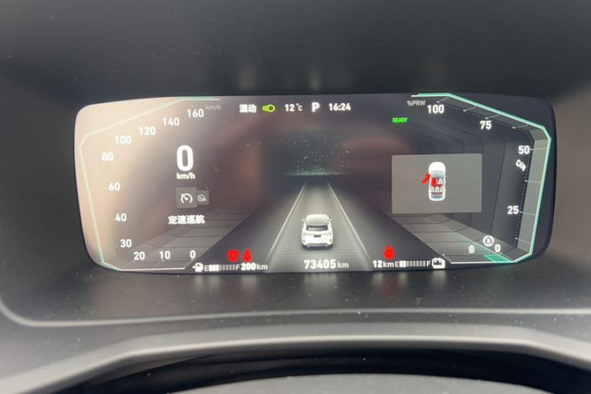 Used Lynk & Co 06 EM-P 2022 PHEV 84 km Range Pro Version Odometer Close Up