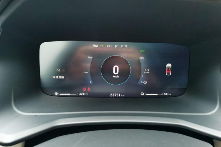 Used Lynk & Co 06 EM-P 2022 PHEV 84 km Range Pro Version Instrument Cluster