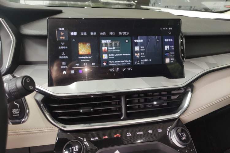 Used Lynk & Co 06 EM-P 2022 PHEV 84 km Range Pro Version Audio And AC Panel