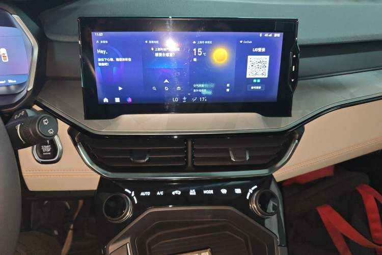 Used Lynk & Co 06 EM-P 2022 PHEV 84 km Range Pro Version Audio And AC Panel