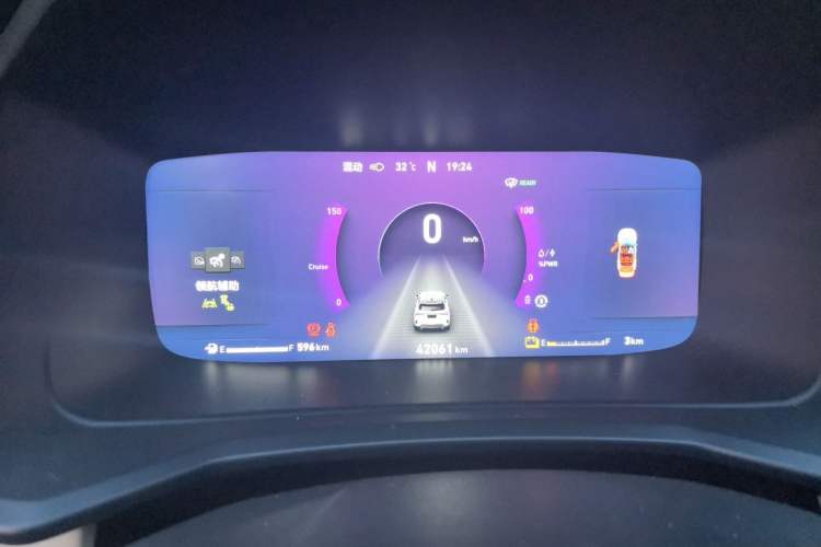 Used Lynk & Co 06 EM-P 2022 PHEV 84 km Range Pro Version Instrument Cluster