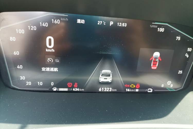 Used Lynk & Co 06 EM-P 2022 PHEV 84 km Range Pro Version Instrument Cluster
