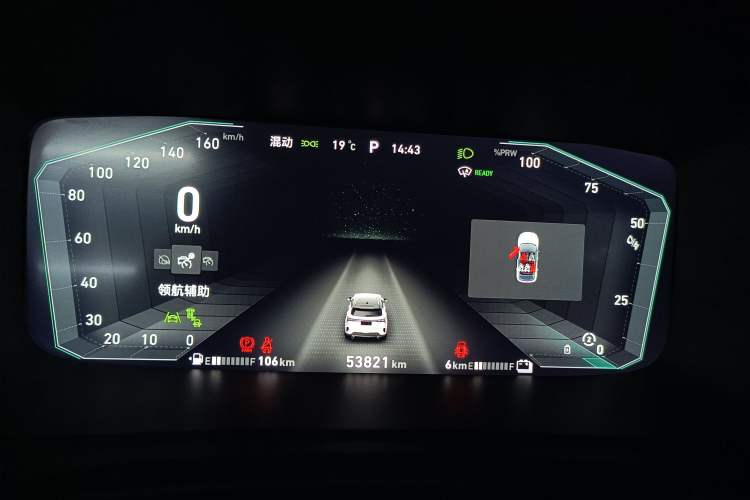 Used Lynk & Co 06 EM-P 2022 PHEV 84 km Range Pro Version Instrument Cluster