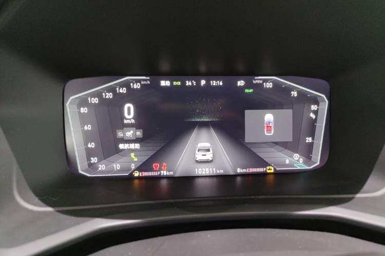 Used Lynk & Co 06 EM-P 2022 PHEV 84 km Range Pro Version Instrument Cluster