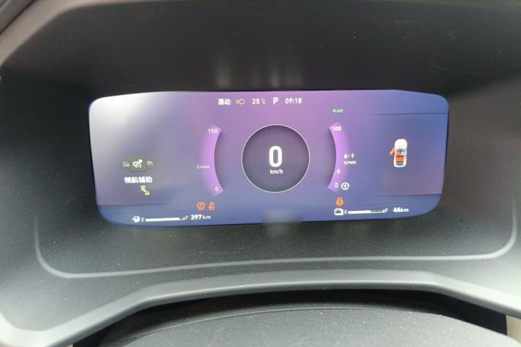 Used Lynk & Co 06 EM-P 2022 PHEV 84 km Range Pro Version Instrument Cluster