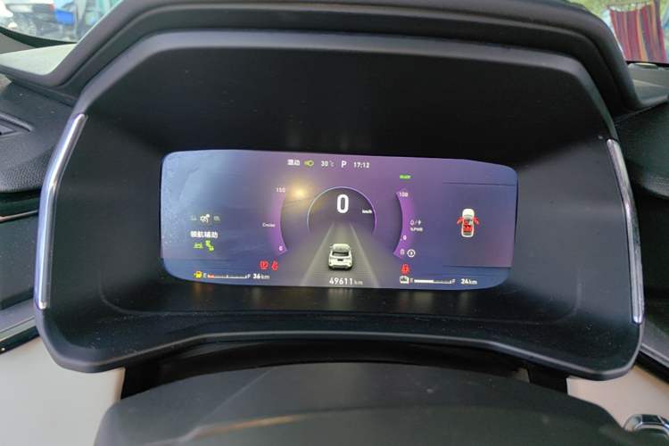 Used Lynk & Co 06 EM-P 2022 PHEV 84 km Range Pro Version Instrument Cluster