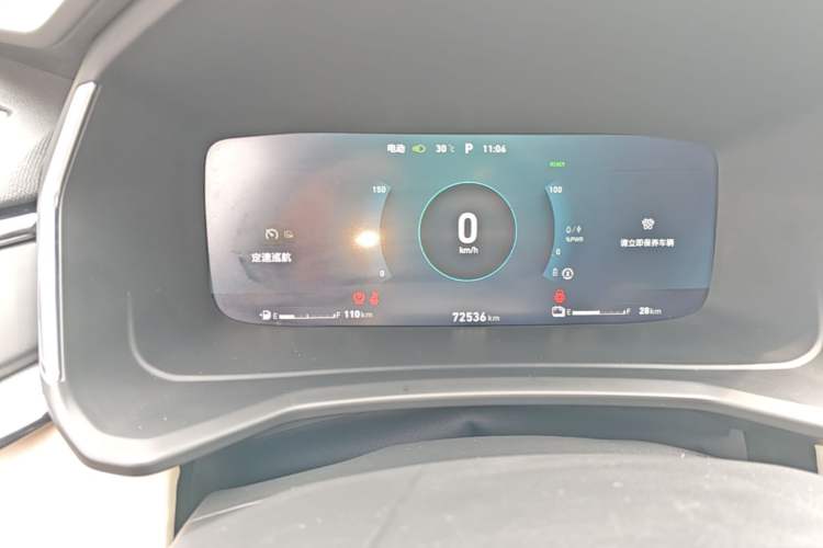 Used Lynk & Co 06 EM-P 2022 PHEV 84 km Range Pro Version Instrument Cluster