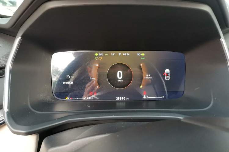 Used Lynk & Co 06 EM-P 2022 PHEV 84 km Range Pro Version Instrument Cluster