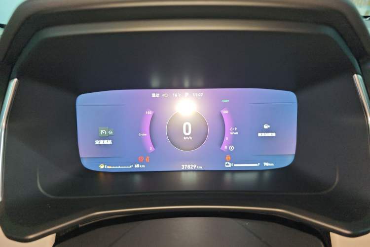 Used Lynk & Co 06 EM-P 2022 PHEV 84 km Range Pro Version Instrument Cluster