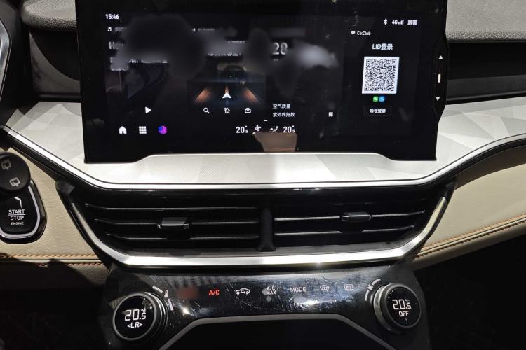 Used Lynk & Co 06 EM-P 2022 PHEV 84 km Range Pro Version Interior 8