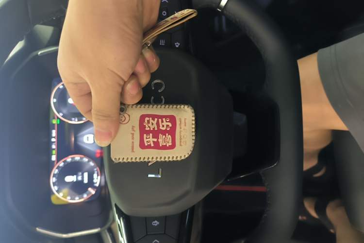 Used Lynk & Co 06 EM-P 2022 PHEV 84 km Range Pro Version Vehicle Key