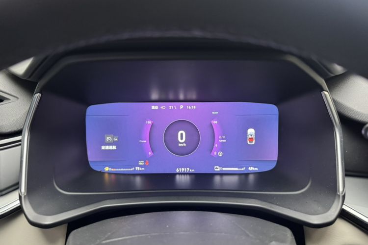 Used Lynk & Co 06 EM-P 2022 PHEV 84 km Range Pro Version Odometer Close Up