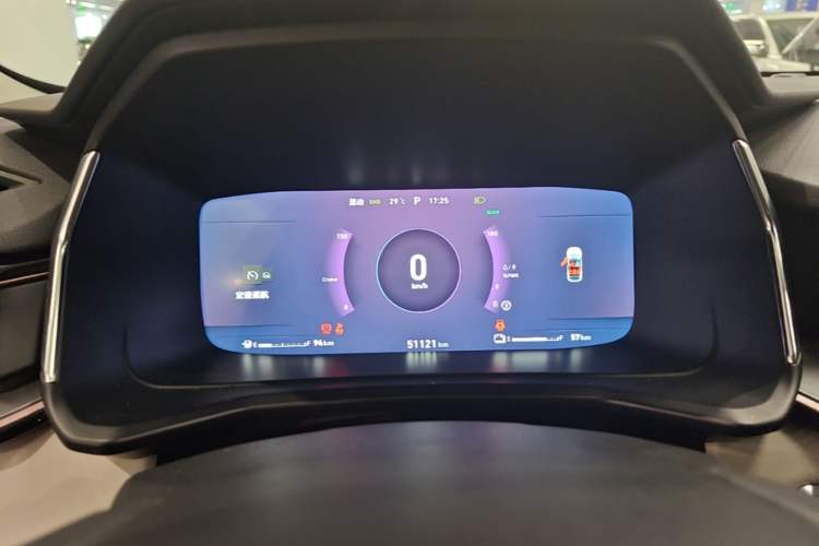 Used Lynk & Co 06 EM-P 2022 PHEV Shero Pink Special Edition Instrument Cluster