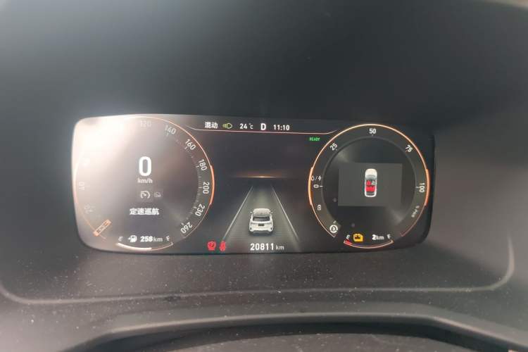Used Lynk & Co 06 EM-P 2022 PHEV Shero Pink Special Edition Instrument Cluster